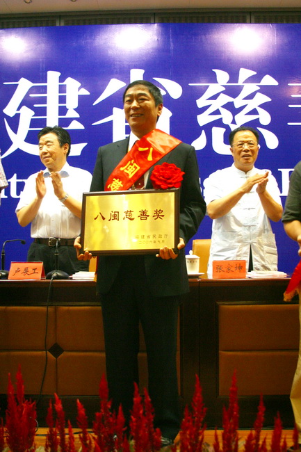 超大 超大現(xiàn)代農(nóng)業(yè) 超大現(xiàn)代農(nóng)業(yè)集團(tuán) 超大 超大現(xiàn)代農(nóng)業(yè) 超大現(xiàn)代農(nóng)業(yè)集團(tuán)