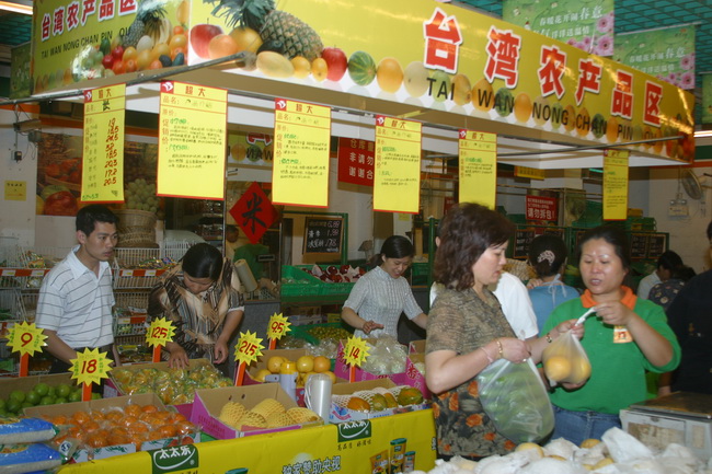 圖片關鍵詞