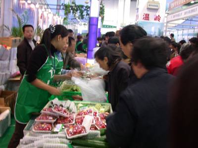 圖片關鍵詞