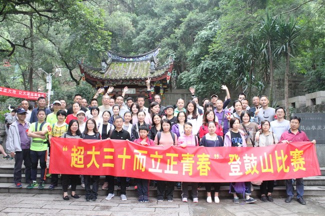 超大 超大現(xiàn)代農(nóng)業(yè) 超大現(xiàn)代農(nóng)業(yè)集團(tuán)