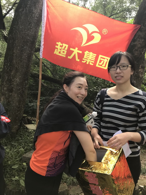 超大 超大現(xiàn)代農(nóng)業(yè) 超大現(xiàn)代農(nóng)業(yè)集團(tuán)