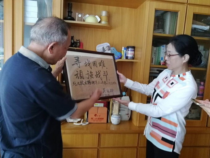 超大 超大現(xiàn)代農(nóng)業(yè) 超大現(xiàn)代農(nóng)業(yè)集團