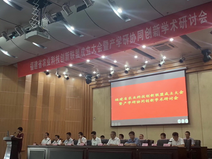 超大 超大現(xiàn)代農(nóng)業(yè) 超大現(xiàn)代農(nóng)業(yè)集團(tuán)