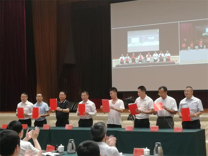 超大 超大現(xiàn)代農(nóng)業(yè) 超大現(xiàn)代農(nóng)業(yè)集團