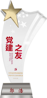 超大 超大現(xiàn)代農(nóng)業(yè) 超大現(xiàn)代農(nóng)業(yè)集團