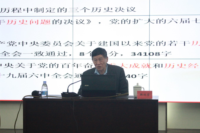 超大 超大現(xiàn)代農業(yè) 超大現(xiàn)代農業(yè)集團