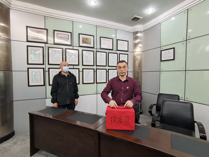 超大 超大現(xiàn)代農(nóng)業(yè) 超大現(xiàn)代農(nóng)業(yè)集團